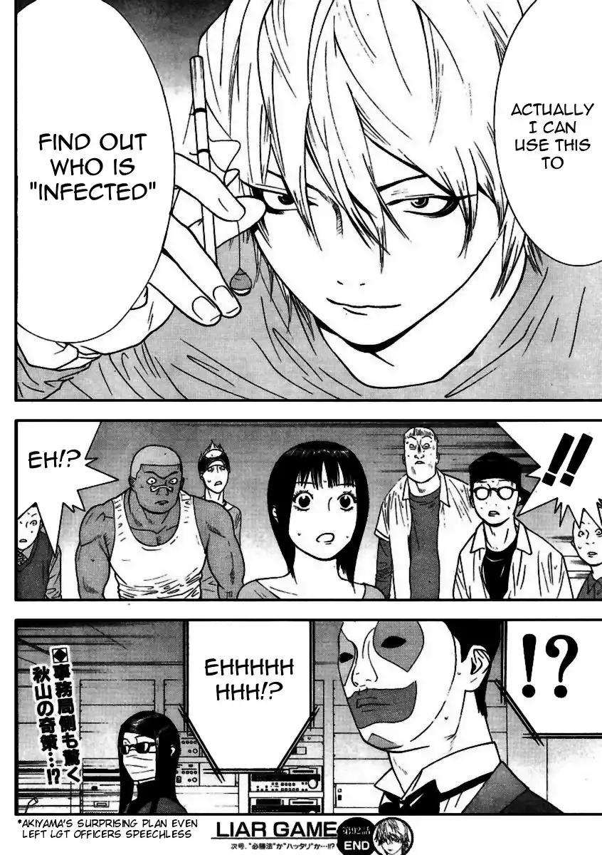 Liar Game Chapter 92 18